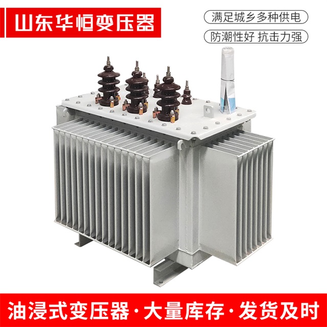 S13-10000/35苏仙苏仙苏仙油浸式变压器厂家