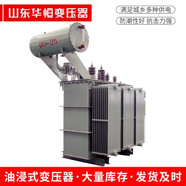S11-10000/35苏仙苏仙苏仙电力变压器厂家