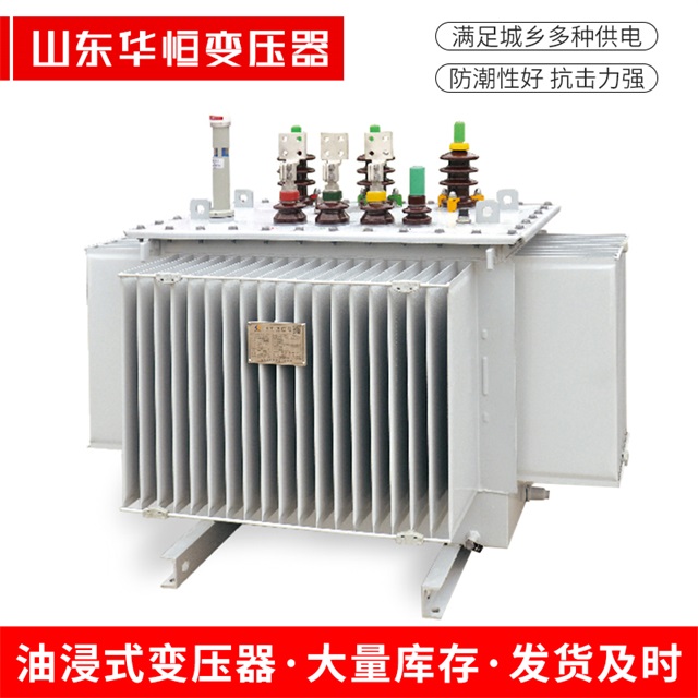 S13-10000/35苏仙苏仙苏仙电力变压器